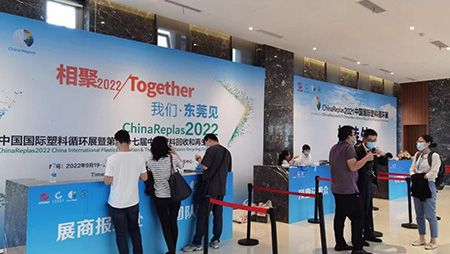 意點會展/主場服務(wù)的內(nèi)容是什么？